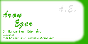 aron eger business card